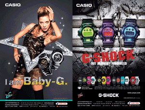 Casio MTR 4 sheets artwork