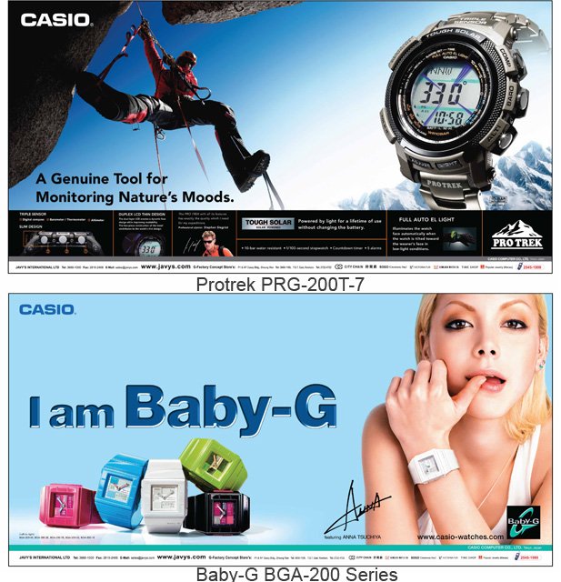 News, 12-Sheet, Protrek PRG-200T-7, Baby-G, BGA-200-4E, BGA-200-2E, BGA-200-7E, BGA-200-3E, BGA-200-1E