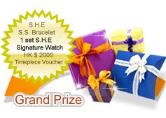grand prize