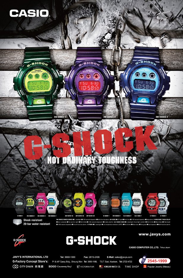 News, MTR 4-Sheet, G-Shock, DW-6900C-2, DW-6900C-3, DW-6900C-6, G-6900-1, DW-6900CS-1, DW-6900CS-4, DW-6900CS-7, AW-582SC-1, AW-582SC-3, AW-582SC-4, G-5600E-1, DW-5600CS-1, GLX-5600A-2, GLX-5600-7, G-7900A-4, G-7900A-7