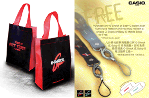 Mobile straps and Bags Mobile straps and Bags