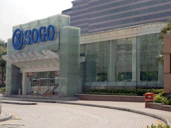 SOGO TST ATRIUM AREA B2 Promotion center