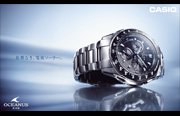 Edifice Wave Ceptor