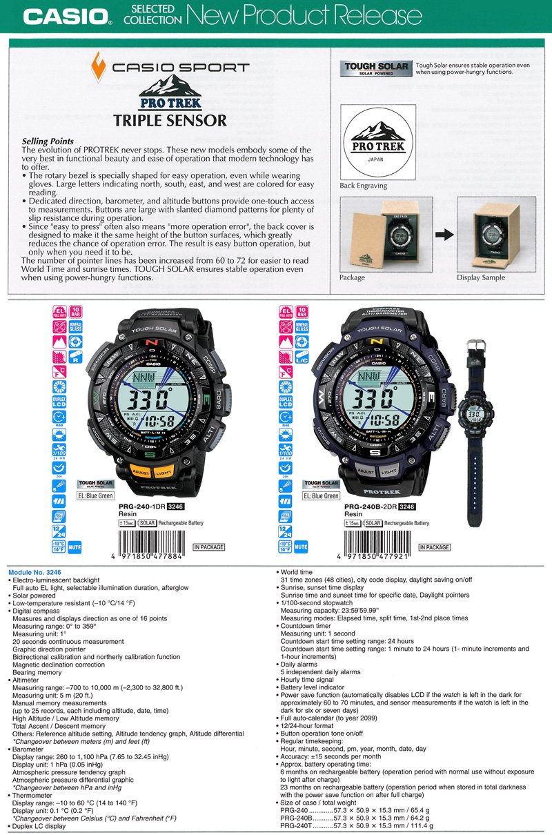PRG-240-1, PRG-240B-2