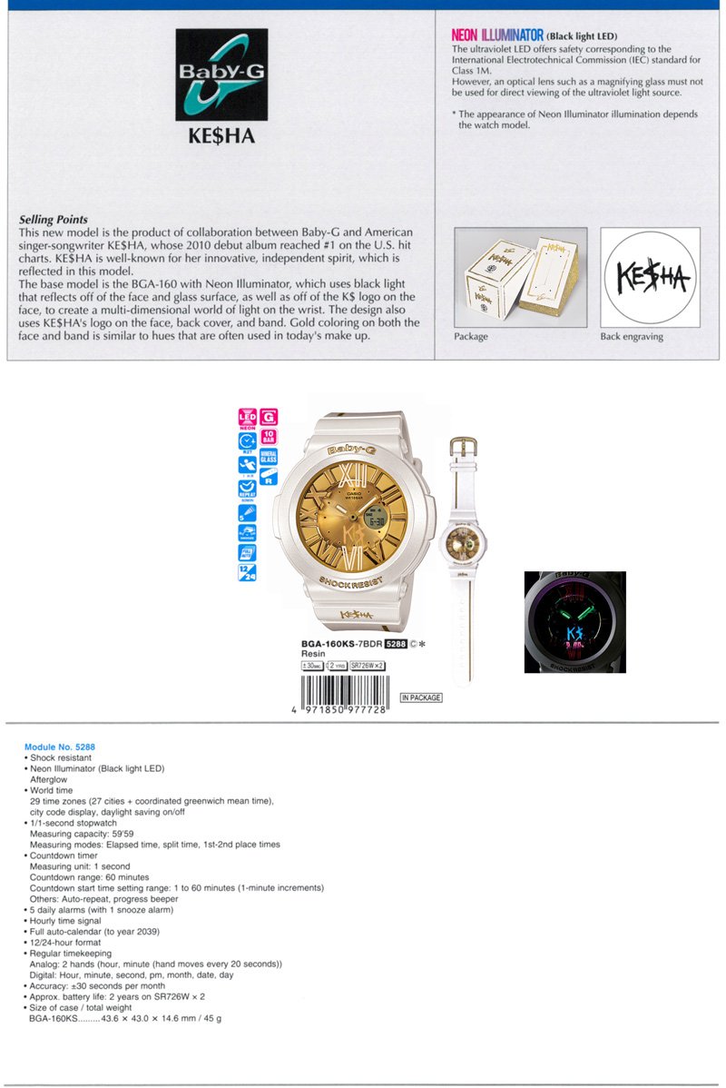 2012-11-18_release1