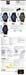 2012-02-14_release4
