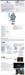 2012-04-20_release12