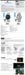 2012-10-26_release7