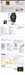 2013-04-24_release4