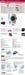 2014-05-19_release14