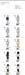 2015-08-01_release21