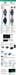 2015-08-01_release24