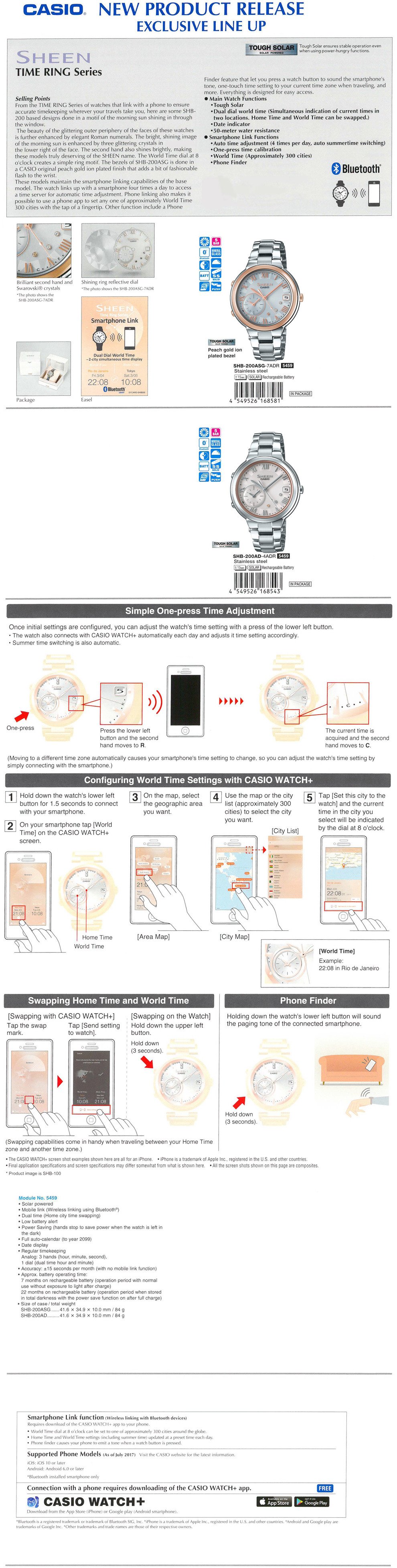 SHEEN, TIME RING Series, Bluetooth, Smartphone link, Dual dial world time, 2-city simultaneous time display, tough solar, crystals, 50M water resistance, SHB-200ASG-7A, SHB-200AD-4A