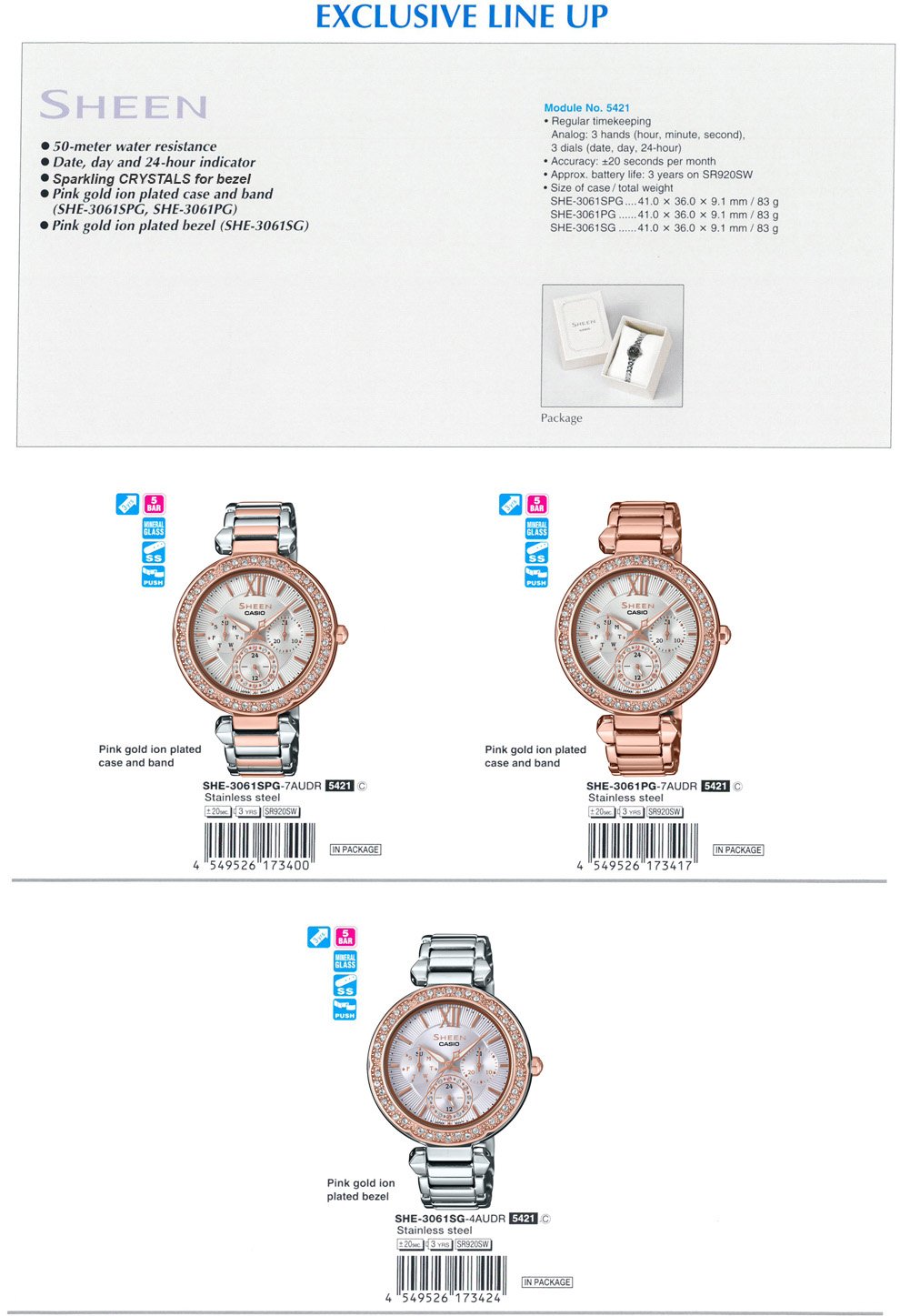 SHEEN, Crystal, Pink gold ion plated, 50-meter water resistance, SHE-3061SPG-7A, SHE-3061PG-7A, SHE-3061SG-4A