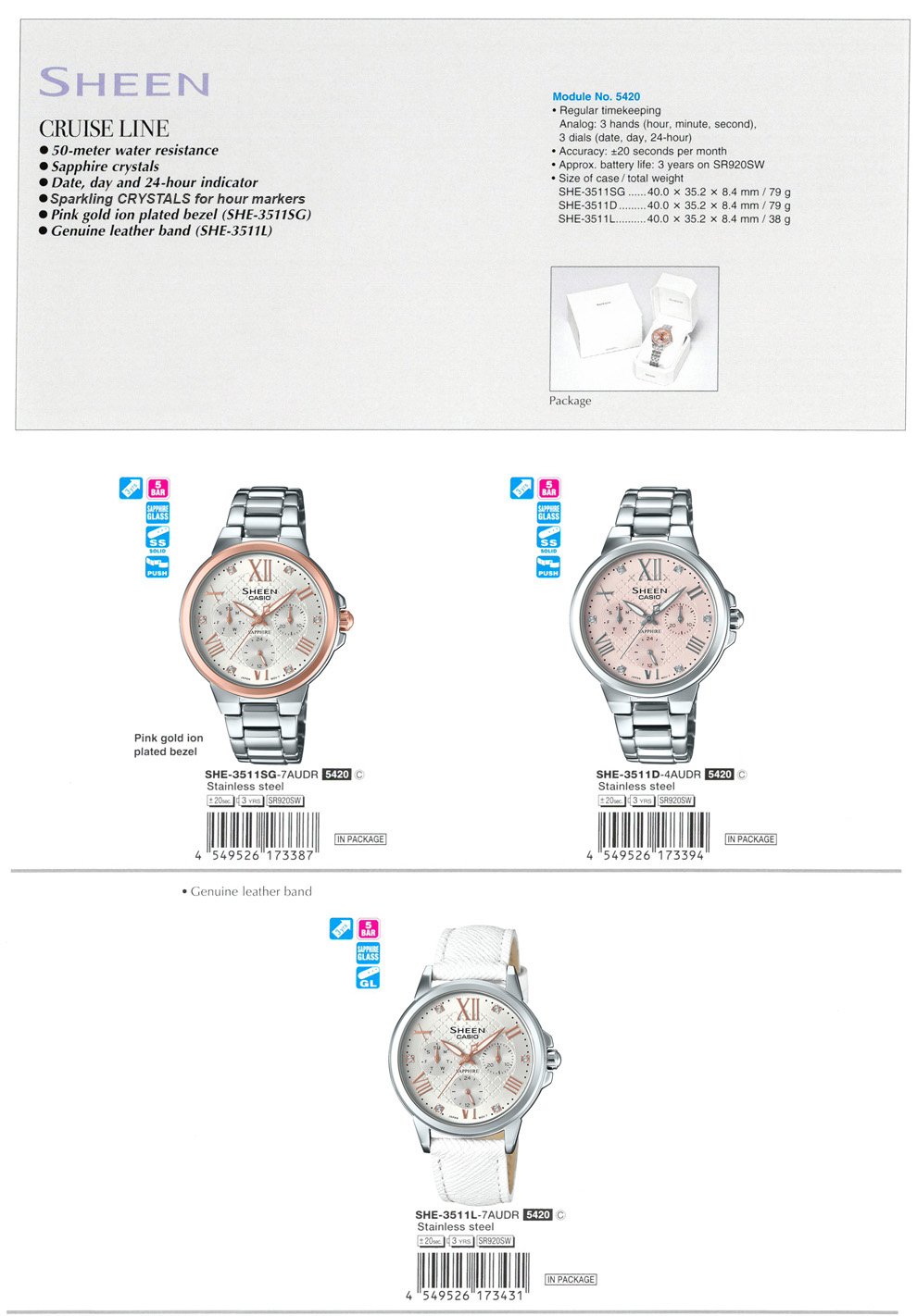 SHEEN, Cruise Line, Sapphire crystals, Crystal, Pink gold ion-plated, leather band, SHE-3511SG-7A, SHE-3511D-4A, SHE-3511L-7A