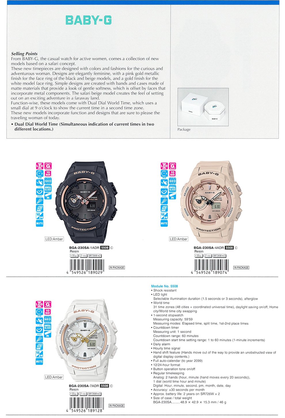 Baby-G, Dual Dial World Time, Casual, Safari concept, elegantly feminine, BGA-230SA-1A, BGA-230SA-4A, BGA-230SA-7A