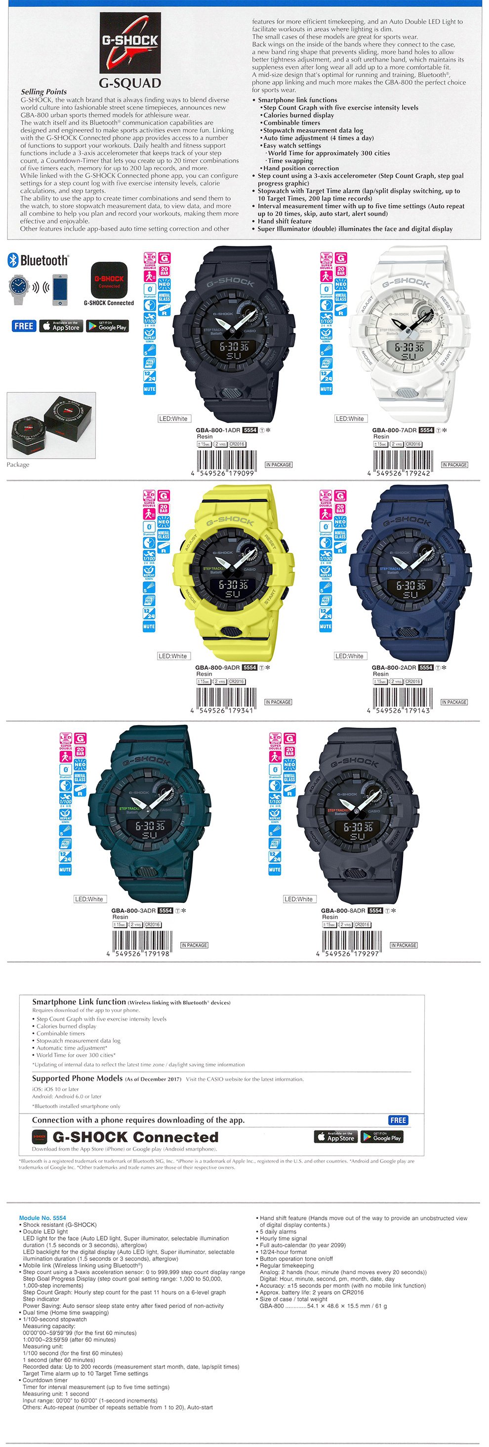 G-SHOCK G-SQUAD, Bluetooth, smartphone, Step tracker, hand shift, super illuminator, GBA-800-1A, GBA-800-7A, GBA-800-9A, GBA-800-2A, GBA-800-3A, GBA-800-8A